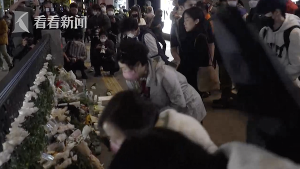 视频|首尔踩踏现场处理已结束 韩国警方成立调查组休闲区蓝鸢梦想 - Www.slyday.coM 视频|首尔踩踏现场处理已结束 韩国警方成立调查组休闲区蓝鸢梦想 - Www.slyday.coM