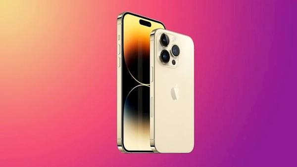 分析机构预测 iPhone 14 Pro也要减产休闲区蓝鸢梦想 - Www.slyday.coM 分析机构预测 iPhone 14 Pro也要减产休闲区蓝鸢梦想 - Www.slyday.coM