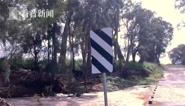 视频|今冬或现三重拉尼娜事件 本世纪首次!休闲区蓝鸢梦想 - Www.slyday.coM 视频|今冬或现三重拉尼娜事件 本世纪首次!休闲区蓝鸢梦想 - Www.slyday.coM