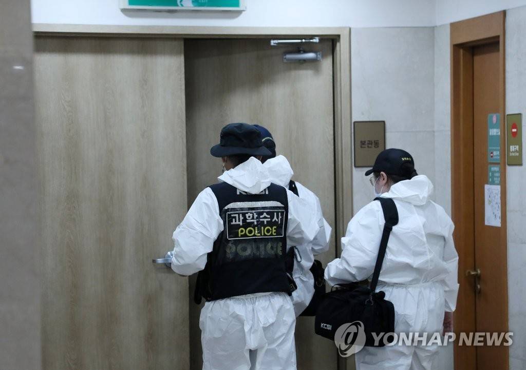 国际观察丨梨泰院踩踏事故疑有人故意推搡,韩警方承认没料到大量人员伤亡休闲区蓝鸢梦想 - Www.slyday.coM 国际观察丨梨泰院踩踏事故疑有人故意推搡,韩警方承认没料到大量人员伤亡休闲区蓝鸢梦想 - Www.slyday.coM