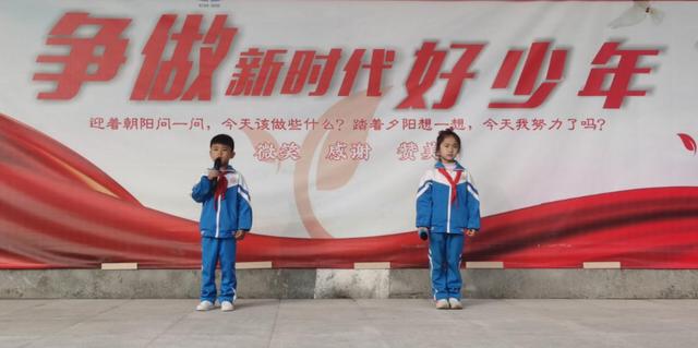 陕西省浐灞十五小:发扬职业道德魂引爆自我管理心–星晚资源网抖音视频素材库-高清正版无水印图片文案下载-星晚资源网自媒体技巧9 陕西省浐灞十五小:发扬职业道德魂引爆自我管理心–星晚资源网抖音视频素材库-高清正版无水印图片文案下载-星晚资源网自媒体技巧9
