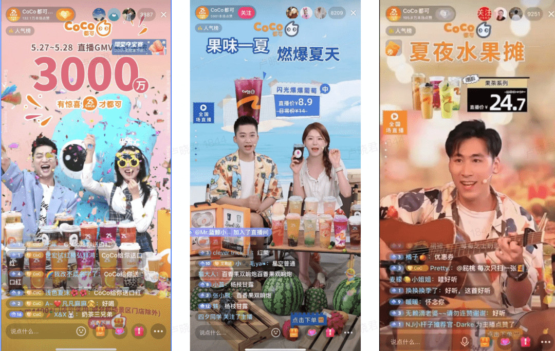 岳佳综混战,李珊珊怎样在抖音杀出重围“新”意–星晚资源网抖音视频素材库-高清正版无水印图片文案下载-星晚资源网自媒体技巧1 岳佳综混战,李珊珊怎样在抖音杀出重围“新”意–星晚资源网抖音视频素材库-高清正版无水印图片文案下载-星晚资源网自媒体技巧1