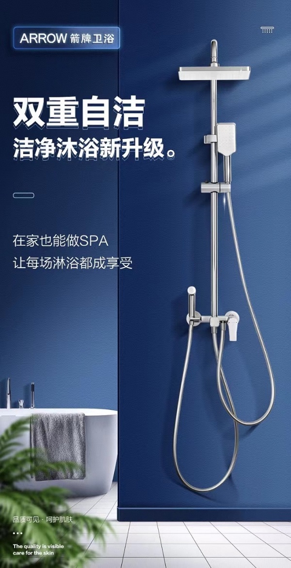 京东11.11开门红31日晚8点开启 京东新百货大牌居家爆款百亿补贴限量1元抢休闲区蓝鸢梦想 - Www.slyday.coM 京东11.11开门红31日晚8点开启 京东新百货大牌居家爆款百亿补贴限量1元抢休闲区蓝鸢梦想 - Www.slyday.coM