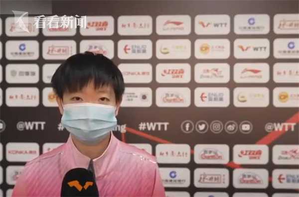 视频|Chhindwara钦、孙颖莎并列WTT亚洲杯男女生双打亚军–星晚资源网抖音视频素材库-高清正版无水印图片文案下载-星晚资源网自媒体技巧3 视频|Chhindwara钦、孙颖莎并列WTT亚洲杯男女生双打亚军–星晚资源网抖音视频素材库-高清正版无水印图片文案下载-星晚资源网自媒体技巧3