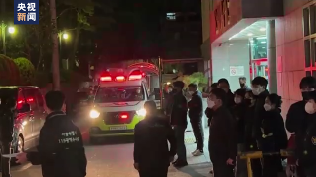 韩国启动梨泰院踩踏事故原因调查休闲区蓝鸢梦想 - Www.slyday.coM 韩国启动梨泰院踩踏事故原因调查休闲区蓝鸢梦想 - Www.slyday.coM