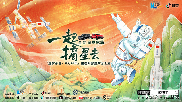 一起摘星去休闲区蓝鸢梦想 - Www.slyday.coM 一起摘星去休闲区蓝鸢梦想 - Www.slyday.coM