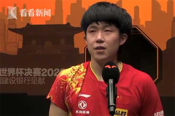 视频|Chhindwara钦、孙颖莎并列WTT亚洲杯男女生双打亚军–星晚资源网抖音视频素材库-高清正版无水印图片文案下载-星晚资源网自媒体技巧1 视频|Chhindwara钦、孙颖莎并列WTT亚洲杯男女生双打亚军–星晚资源网抖音视频素材库-高清正版无水印图片文案下载-星晚资源网自媒体技巧1