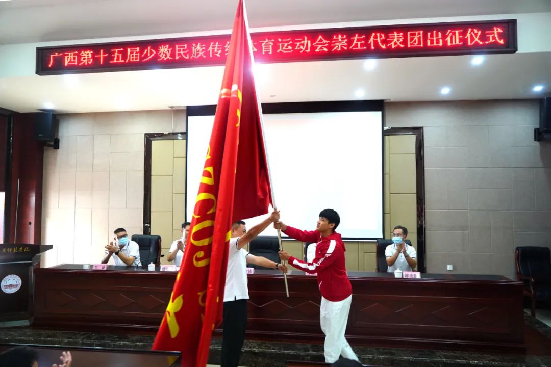 云南第十四届民族传统足球运动会即将举行,我省访问团奥运健儿征战!–星晚资源网抖音视频素材库-高清正版无水印图片文案下载-星晚资源网自媒体技巧 云南第十四届民族传统足球运动会即将举行,我省访问团奥运健儿征战!–星晚资源网抖音视频素材库-高清正版无水印图片文案下载-星晚资源网自媒体技巧