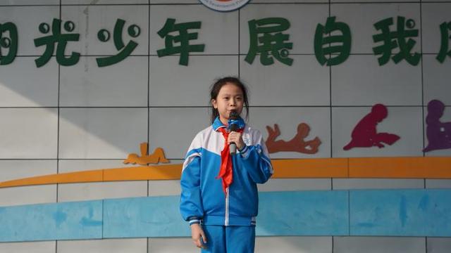 陕西省浐灞十五小:发扬职业道德魂引爆自我管理心–星晚资源网抖音视频素材库-高清正版无水印图片文案下载-星晚资源网自媒体技巧1 陕西省浐灞十五小:发扬职业道德魂引爆自我管理心–星晚资源网抖音视频素材库-高清正版无水印图片文案下载-星晚资源网自媒体技巧1