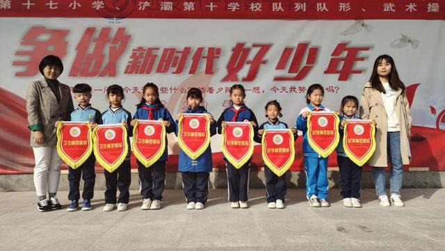 陕西省浐灞十五小:发扬职业道德魂引爆自我管理心–星晚资源网抖音视频素材库-高清正版无水印图片文案下载-星晚资源网自媒体技巧11 陕西省浐灞十五小:发扬职业道德魂引爆自我管理心–星晚资源网抖音视频素材库-高清正版无水印图片文案下载-星晚资源网自媒体技巧11