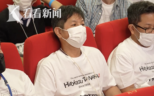 视频|怪异的吉尼斯世界历史纪录历史纪录又问世了韩国178位撞名者齐聚一堂–星晚资源网抖音视频素材库-高清正版无水印图片文案下载-星晚资源网自媒体技巧3 视频|怪异的吉尼斯世界历史纪录历史纪录又问世了韩国178位撞名者齐聚一堂–星晚资源网抖音视频素材库-高清正版无水印图片文案下载-星晚资源网自媒体技巧3