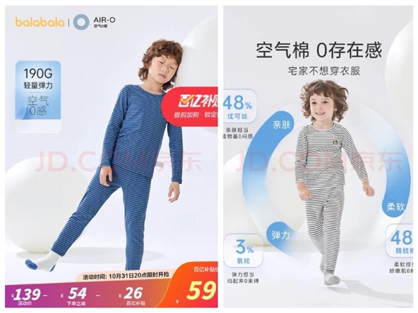 CK内裤145元3条!买内衣上京东11.11 百亿补贴即刻开囤!休闲区蓝鸢梦想 - Www.slyday.coM CK内裤145元3条!买内衣上京东11.11 百亿补贴即刻开囤!休闲区蓝鸢梦想 - Www.slyday.coM