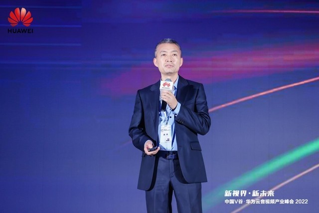 中国V谷·宏碁云音视频产业发展首脑会议2022举办社会各界齐聚一堂共探音视频产业发展新未来–星晚资源网抖音视频素材库-高清正版无水印图片文案下载-星晚资源网自媒体技巧1 中国V谷·宏碁云音视频产业发展首脑会议2022举办社会各界齐聚一堂共探音视频产业发展新未来–星晚资源网抖音视频素材库-高清正版无水印图片文案下载-星晚资源网自媒体技巧1