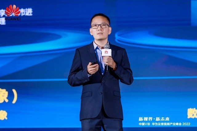 中国V谷·宏碁云音视频产业发展首脑会议2022举办社会各界齐聚一堂共探音视频产业发展新未来–星晚资源网抖音视频素材库-高清正版无水印图片文案下载-星晚资源网自媒体技巧2 中国V谷·宏碁云音视频产业发展首脑会议2022举办社会各界齐聚一堂共探音视频产业发展新未来–星晚资源网抖音视频素材库-高清正版无水印图片文案下载-星晚资源网自媒体技巧2