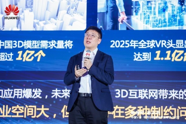 中国V谷·宏碁云音视频产业发展首脑会议2022举办社会各界齐聚一堂共探音视频产业发展新未来–星晚资源网抖音视频素材库-高清正版无水印图片文案下载-星晚资源网自媒体技巧 中国V谷·宏碁云音视频产业发展首脑会议2022举办社会各界齐聚一堂共探音视频产业发展新未来–星晚资源网抖音视频素材库-高清正版无水印图片文案下载-星晚资源网自媒体技巧
