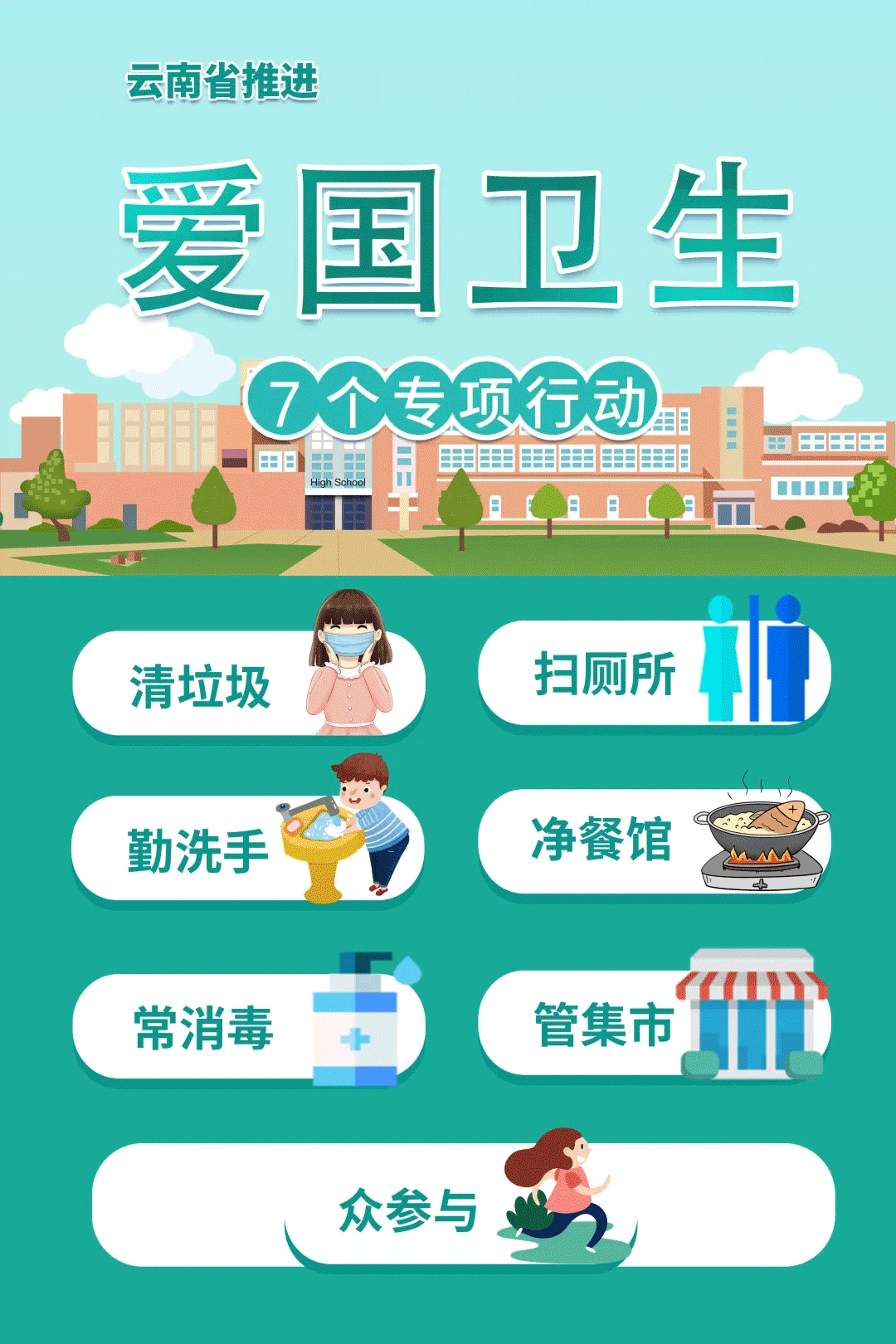 印江土家族苗族自治县“推进作风民主革命效率民主革命”全媒体民主评议专访节目《跟踪赫克曼》(第六期)–星晚资源网抖音视频素材库-高清正版无水印图片文案下载-星晚资源网自媒体技巧1 印江土家族苗族自治县“推进作风民主革命效率民主革命”全媒体民主评议专访节目《跟踪赫克曼》(第六期)–星晚资源网抖音视频素材库-高清正版无水印图片文案下载-星晚资源网自媒体技巧1