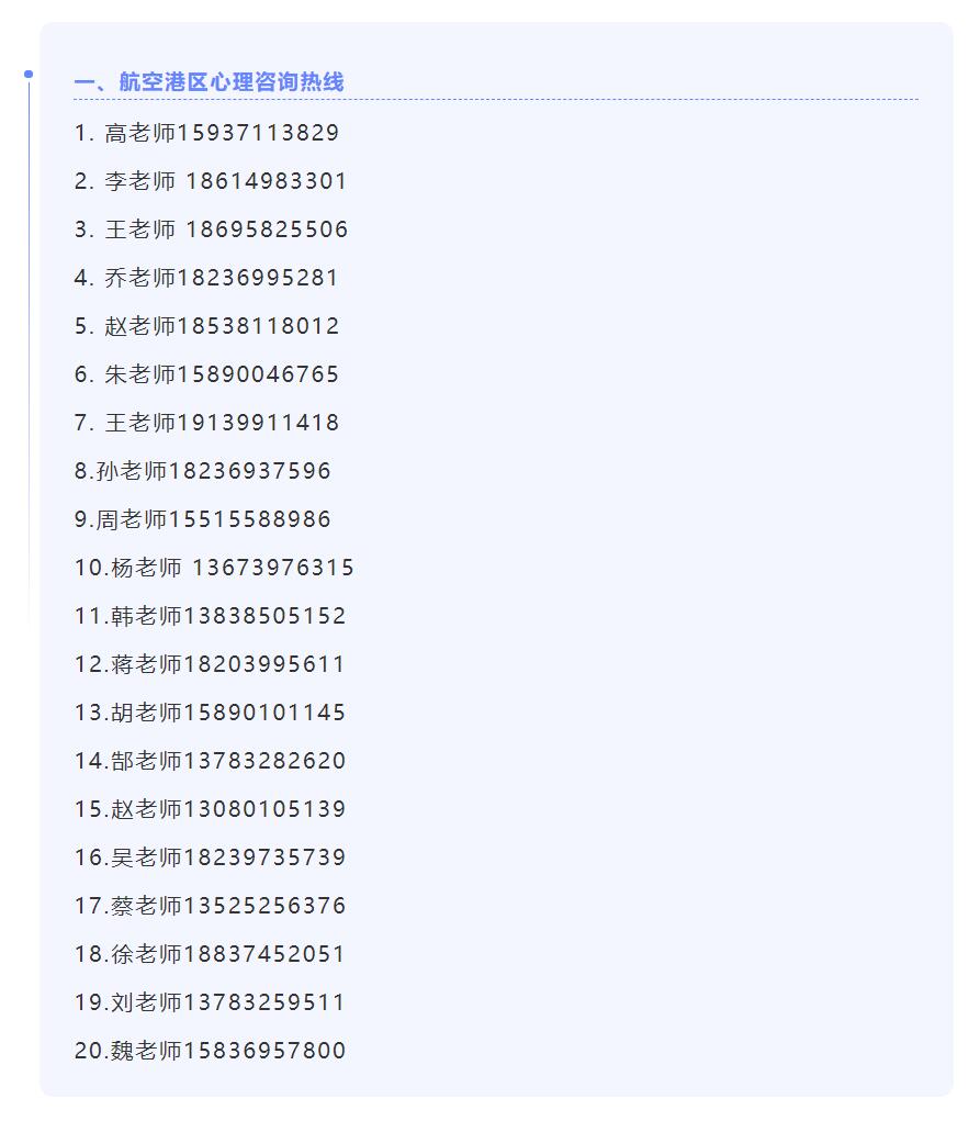 郑州航空港区要求富士康落实四方责任,有序恢复生产生活秩序休闲区蓝鸢梦想 - Www.slyday.coM 郑州航空港区要求富士康落实四方责任,有序恢复生产生活秩序休闲区蓝鸢梦想 - Www.slyday.coM