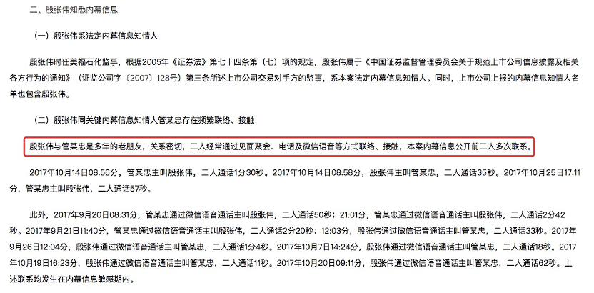 前三季度第二产业增加值同比增长6.2% 河南漯河以完备生态促发展 前三季度第二产业增加值同比增长6.2% 河南漯河以完备生态促发展