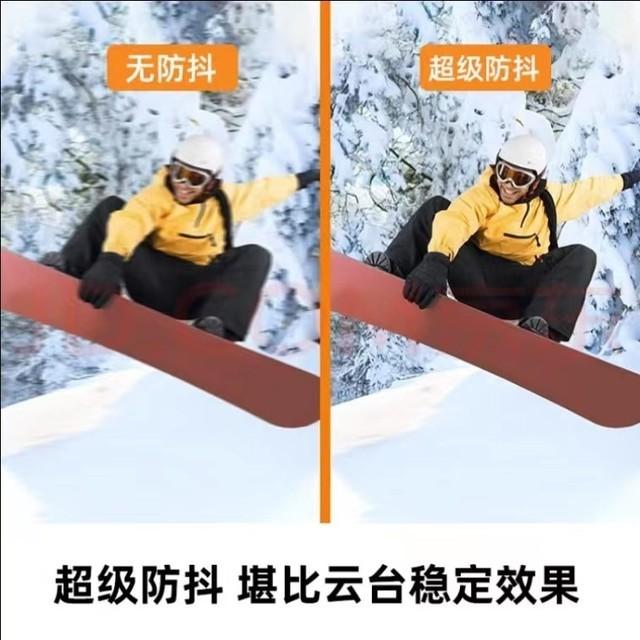 室外徒步RTUs摄徒体育运动照相机如果399元–星晚资源网抖音视频素材库-高清正版无水印图片文案下载-星晚资源网自媒体技巧2 室外徒步RTUs摄徒体育运动照相机如果399元–星晚资源网抖音视频素材库-高清正版无水印图片文案下载-星晚资源网自媒体技巧2
