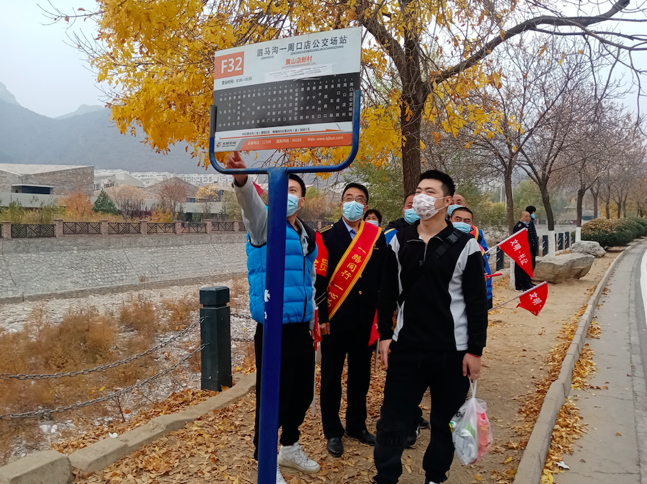 行经赏海棠风景区,上海这趟线路延长进站间距–星晚资源网抖音视频素材库-高清正版无水印图片文案下载-星晚资源网自媒体技巧 行经赏海棠风景区,上海这趟线路延长进站间距–星晚资源网抖音视频素材库-高清正版无水印图片文案下载-星晚资源网自媒体技巧