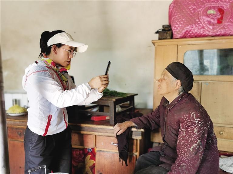 庆阳马营镇“爆款”女干部用短视频轻触各处原乡–星晚资源网抖音视频素材库-高清正版无水印图片文案下载-星晚资源网自媒体技巧1 庆阳马营镇“爆款”女干部用短视频轻触各处原乡–星晚资源网抖音视频素材库-高清正版无水印图片文案下载-星晚资源网自媒体技巧1
