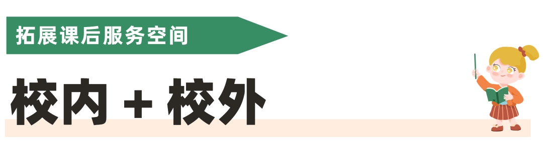 @贵阳中学生:强迫+完全免费,11月1日起跟著青年教师去自学–星晚资源网抖音视频素材库-高清正版无水印图片文案下载-星晚资源网自媒体技巧2 @贵阳中学生:强迫+完全免费,11月1日起跟著青年教师去自学–星晚资源网抖音视频素材库-高清正版无水印图片文案下载-星晚资源网自媒体技巧2