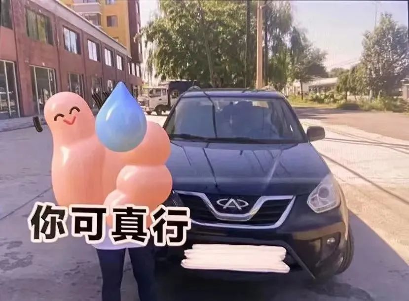 胆真大!中年男子开车左手急诊左手拍视频?疑犯找上–星晚资源网抖音视频素材库-高清正版无水印图片文案下载-星晚资源网自媒体技巧2 胆真大!中年男子开车左手急诊左手拍视频?疑犯找上–星晚资源网抖音视频素材库-高清正版无水印图片文案下载-星晚资源网自媒体技巧2