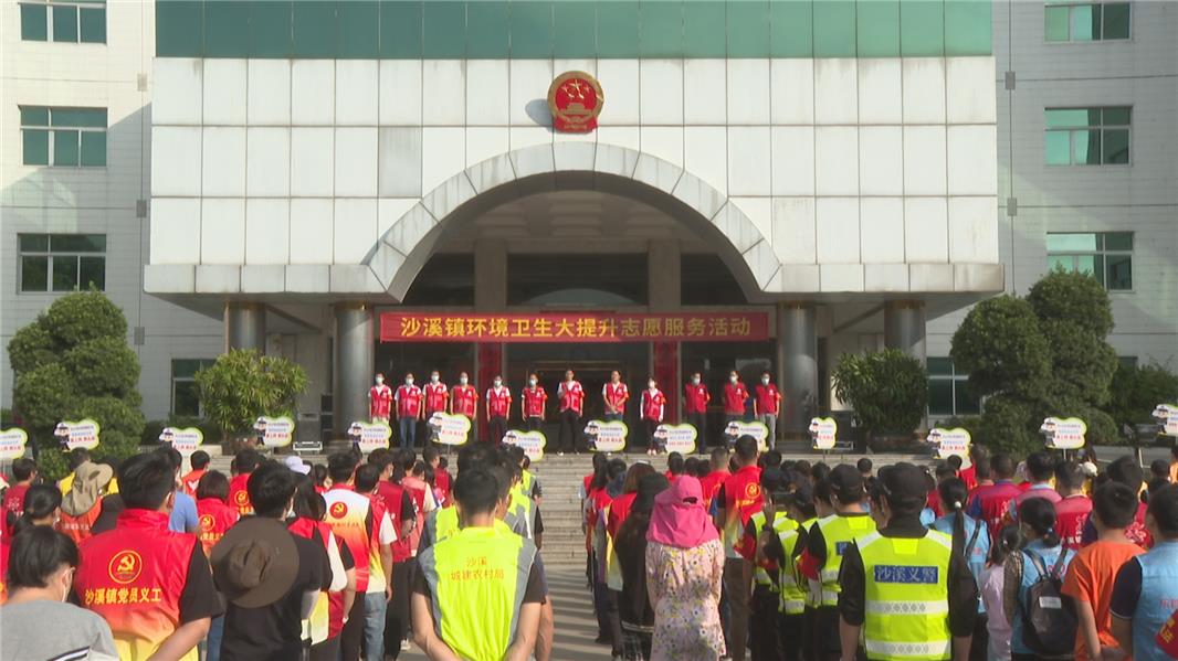 【镇平】视频(迷人东山现代文明建立在行动)镇平:坚持常态化幸福家庭参与打造迷人新家园–星晚资源网抖音视频素材库-高清正版无水印图片文案下载-星晚资源网自媒体技巧 【镇平】视频(迷人东山现代文明建立在行动)镇平:坚持常态化幸福家庭参与打造迷人新家园–星晚资源网抖音视频素材库-高清正版无水印图片文案下载-星晚资源网自媒体技巧