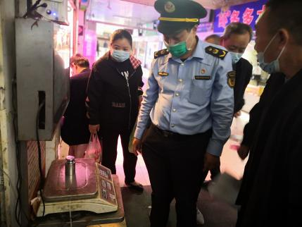 避免出现“预期利润”!蓬莱这儿积极开展工作方案综合治理暴力行动→–星晚资源网抖音视频素材库-高清正版无水印图片文案下载-星晚资源网自媒体技巧1 避免出现“预期利润”!蓬莱这儿积极开展工作方案综合治理暴力行动→–星晚资源网抖音视频素材库-高清正版无水印图片文案下载-星晚资源网自媒体技巧1