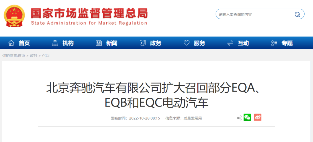 @楚雄人,那些工程车,停售!–星晚资源网抖音视频素材库-高清正版无水印图片文案下载-星晚资源网自媒体技巧2 @楚雄人,那些工程车,停售!–星晚资源网抖音视频素材库-高清正版无水印图片文案下载-星晚资源网自媒体技巧2
