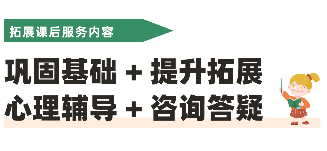 @贵阳中学生:强迫+完全免费,11月1日起跟著青年教师去自学–星晚资源网抖音视频素材库-高清正版无水印图片文案下载-星晚资源网自媒体技巧3 @贵阳中学生:强迫+完全免费,11月1日起跟著青年教师去自学–星晚资源网抖音视频素材库-高清正版无水印图片文案下载-星晚资源网自媒体技巧3