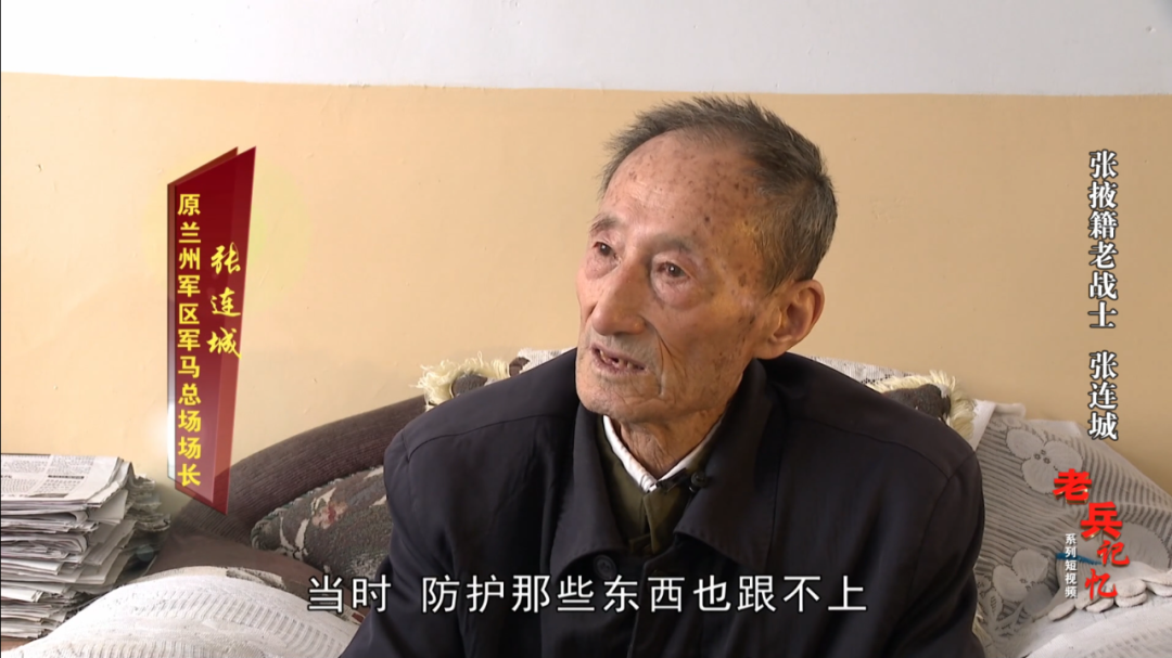 【下集】系列产品短视频《退伍军人梦境》第五集:武威籍退伍军人张凌云–星晚资源网抖音视频素材库-高清正版无水印图片文案下载-星晚资源网自媒体技巧1 【下集】系列产品短视频《退伍军人梦境》第五集:武威籍退伍军人张凌云–星晚资源网抖音视频素材库-高清正版无水印图片文案下载-星晚资源网自媒体技巧1