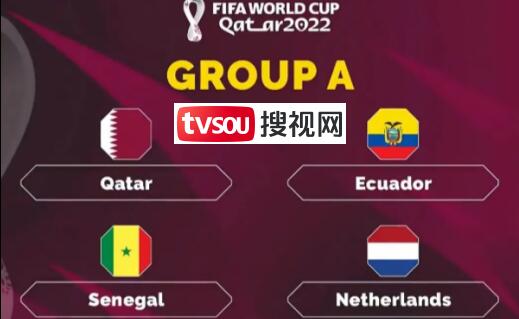 爱体育- 爱体育官方网站- 世界杯指定娱乐平台足球总不缺奇迹？世界排名136的法罗群岛2-1爆冷不敌第39的捷克！