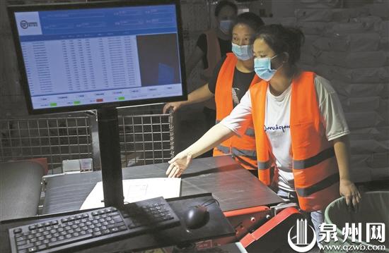 “双11”鸣锣 你的快递“跑”起来了休闲区蓝鸢梦想 - Www.slyday.coM “双11”鸣锣 你的快递“跑”起来了休闲区蓝鸢梦想 - Www.slyday.coM