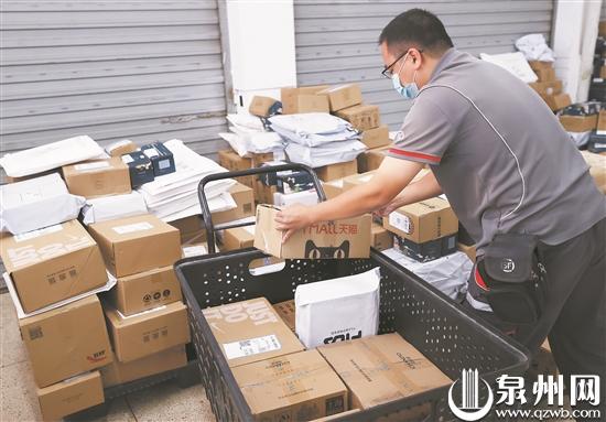 “双11”鸣锣 你的快递“跑”起来了休闲区蓝鸢梦想 - Www.slyday.coM “双11”鸣锣 你的快递“跑”起来了休闲区蓝鸢梦想 - Www.slyday.coM