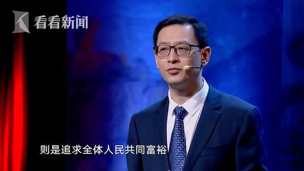 视频|有关我国对人类文明的重大贡献毛泽东这句话有了反响–星晚资源网抖音视频素材库-高清正版无水印图片文案下载-星晚资源网自媒体技巧 视频|有关我国对人类文明的重大贡献毛泽东这句话有了反响–星晚资源网抖音视频素材库-高清正版无水印图片文案下载-星晚资源网自媒体技巧