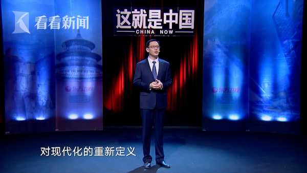 视频|有关我国对人类文明的重大贡献毛泽东这句话有了反响–星晚资源网抖音视频素材库-高清正版无水印图片文案下载-星晚资源网自媒体技巧1 视频|有关我国对人类文明的重大贡献毛泽东这句话有了反响–星晚资源网抖音视频素材库-高清正版无水印图片文案下载-星晚资源网自媒体技巧1