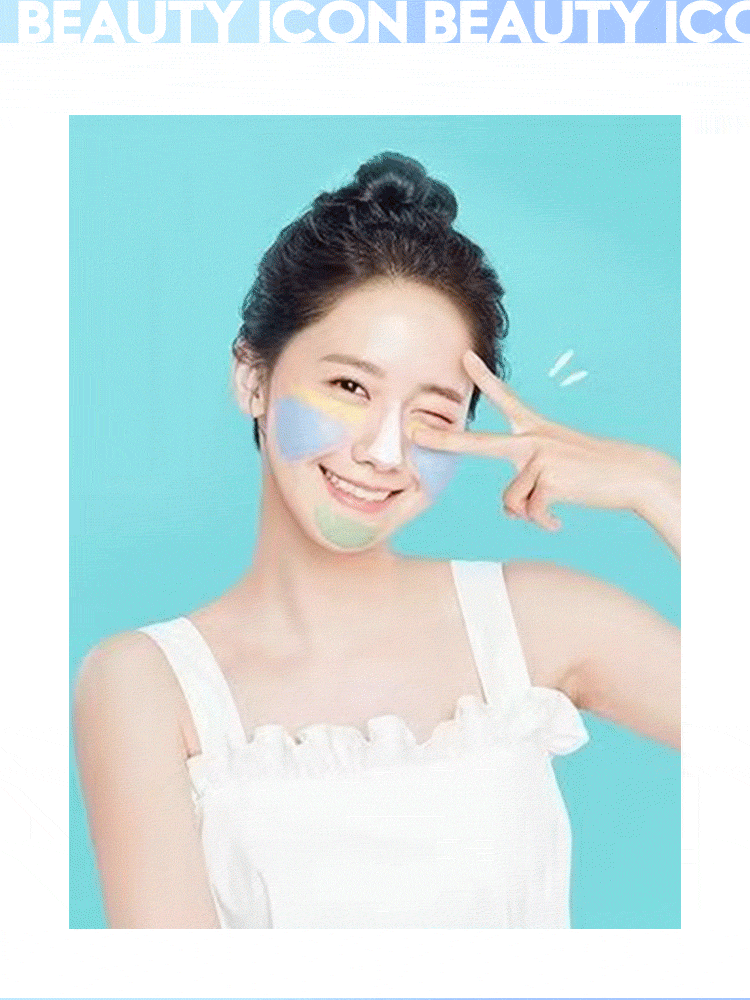 李诞式面膜火上热搜,谁还没有“蘸酱油”的时刻呢!休闲区蓝鸢梦想 - Www.slyday.coM 李诞式面膜火上热搜,谁还没有“蘸酱油”的时刻呢!休闲区蓝鸢梦想 - Www.slyday.coM