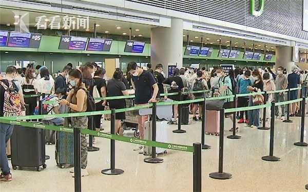 视频|飞机票汽油汽油费周内3连跌800千米以上降到110元–星晚资源网抖音视频素材库-高清正版无水印图片文案下载-星晚资源网自媒体技巧 视频|飞机票汽油汽油费周内3连跌800千米以上降到110元–星晚资源网抖音视频素材库-高清正版无水印图片文案下载-星晚资源网自媒体技巧