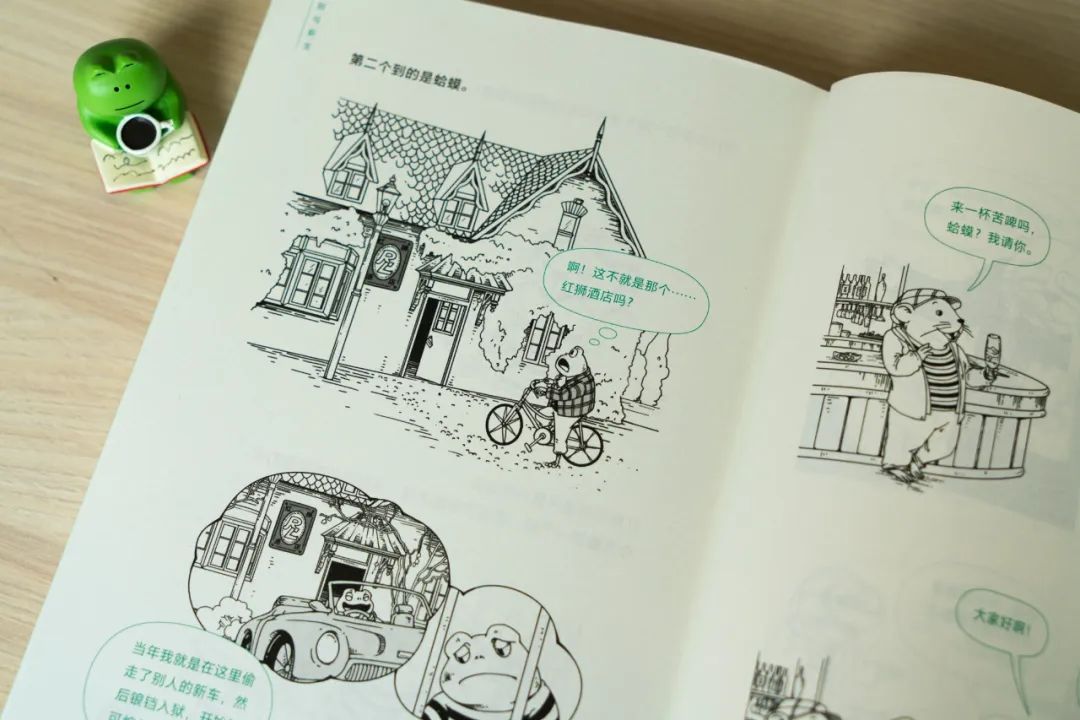 培育内心深处强悍的小孩,桑泰他重新认识人格已经开始–星晚资源网抖音视频素材库-高清正版无水印图片文案下载-星晚资源网自媒体技巧5 培育内心深处强悍的小孩,桑泰他重新认识人格已经开始–星晚资源网抖音视频素材库-高清正版无水印图片文案下载-星晚资源网自媒体技巧5