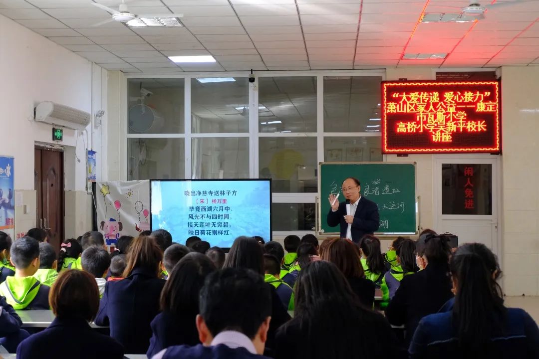 时隔一年,上了央视,跨越1700公里的这次云牵手走进现实了!休闲区蓝鸢梦想 - Www.slyday.coM 时隔一年,上了央视,跨越1700公里的这次云牵手走进现实了!休闲区蓝鸢梦想 - Www.slyday.coM