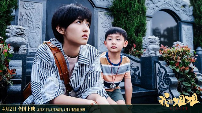 盘点拥有“剧抛脸”的神演技演员,真的令人叫绝休闲区蓝鸢梦想 - Www.slyday.coM 盘点拥有“剧抛脸”的神演技演员,真的令人叫绝休闲区蓝鸢梦想 - Www.slyday.coM