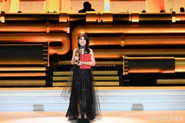 “飞天奖”揭晓!王雷、热依扎获优秀男女演员奖休闲区蓝鸢梦想 - Www.slyday.coM “飞天奖”揭晓!王雷、热依扎获优秀男女演员奖休闲区蓝鸢梦想 - Www.slyday.coM