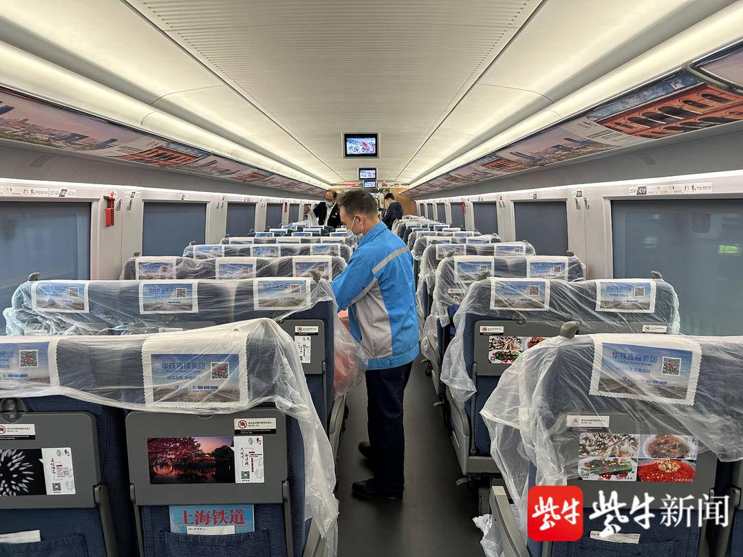 “双十一”首批快递坐高铁来了!休闲区蓝鸢梦想 - Www.slyday.coM “双十一”首批快递坐高铁来了!休闲区蓝鸢梦想 - Www.slyday.coM