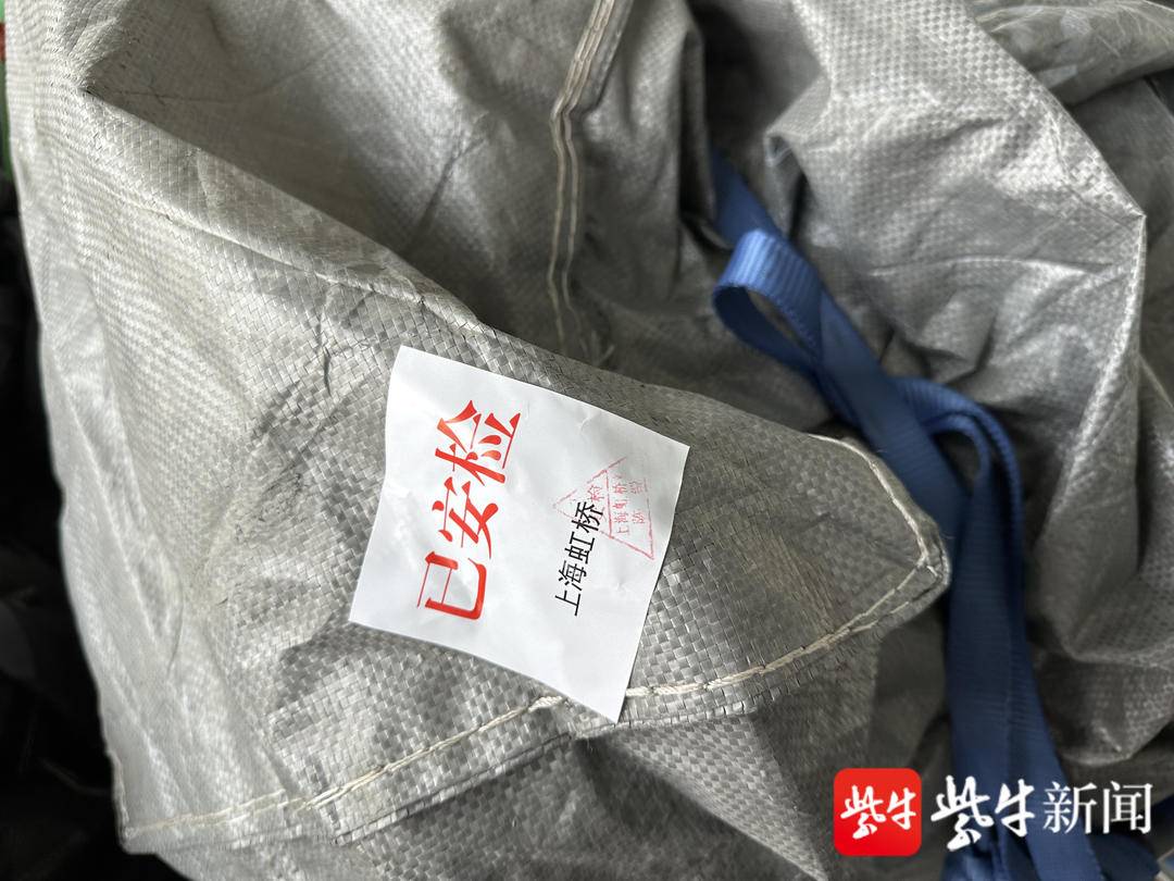 “双十一”首批快递坐高铁来了!休闲区蓝鸢梦想 - Www.slyday.coM “双十一”首批快递坐高铁来了!休闲区蓝鸢梦想 - Www.slyday.coM