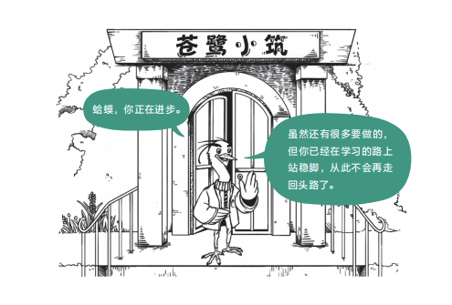 培育内心深处强悍的小孩,桑泰他重新认识人格已经开始–星晚资源网抖音视频素材库-高清正版无水印图片文案下载-星晚资源网自媒体技巧11 培育内心深处强悍的小孩,桑泰他重新认识人格已经开始–星晚资源网抖音视频素材库-高清正版无水印图片文案下载-星晚资源网自媒体技巧11