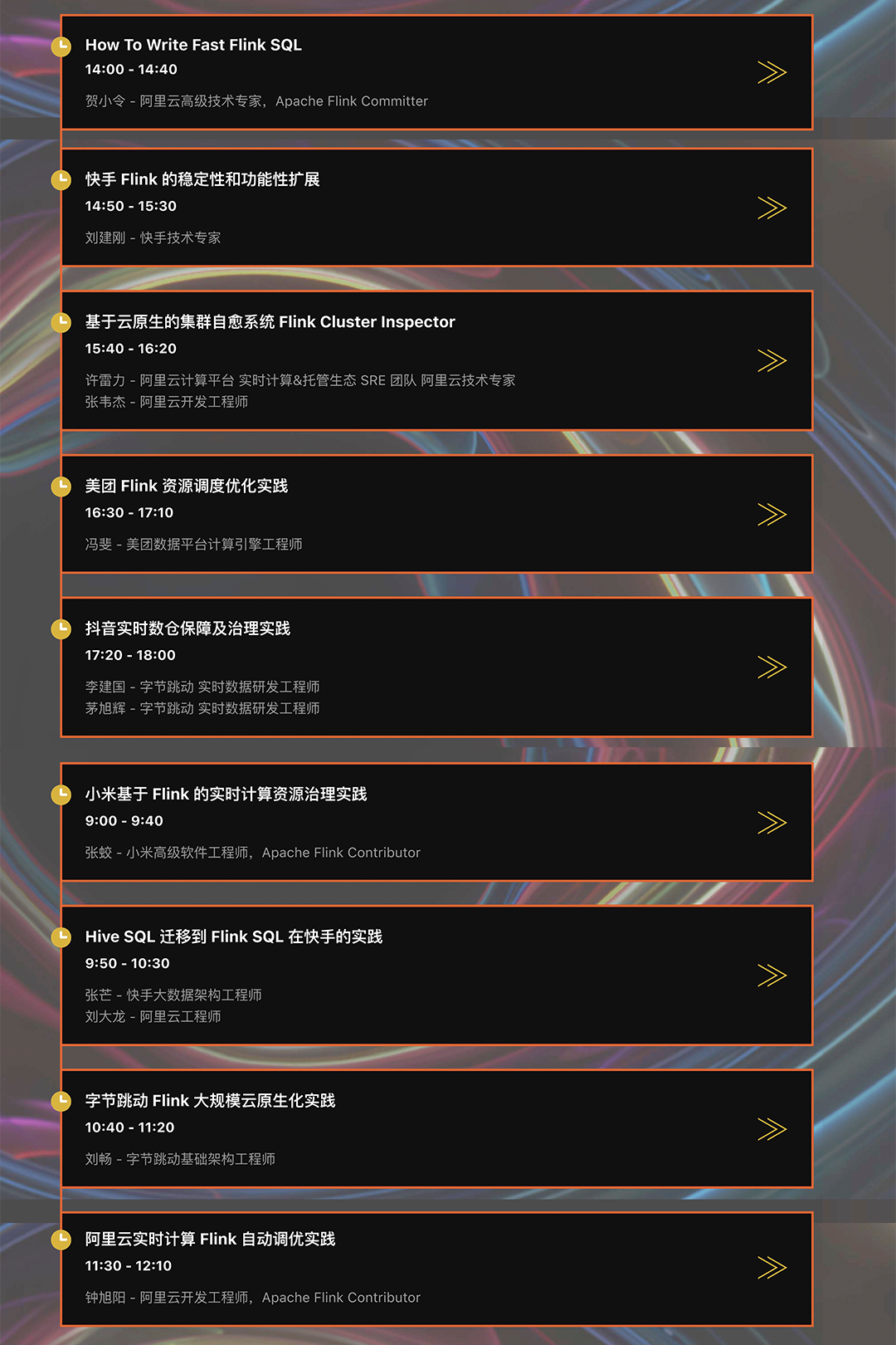 FFA 议程上线!实时化浪潮下,Apache Flink 还将在大数据领域掀起怎样的变革?4 FFA 议程上线!实时化浪潮下,Apache Flink 还将在大数据领域掀起怎样的变革?