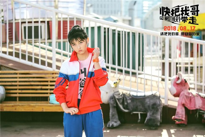 盘点拥有“剧抛脸”的神演技演员,真的令人叫绝休闲区蓝鸢梦想 - Www.slyday.coM 盘点拥有“剧抛脸”的神演技演员,真的令人叫绝休闲区蓝鸢梦想 - Www.slyday.coM