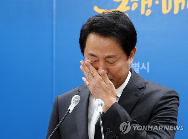 韩国首尔市长吴世勋就梨泰院踩踏事故流泪道歉休闲区蓝鸢梦想 - Www.slyday.coM 韩国首尔市长吴世勋就梨泰院踩踏事故流泪道歉休闲区蓝鸢梦想 - Www.slyday.coM