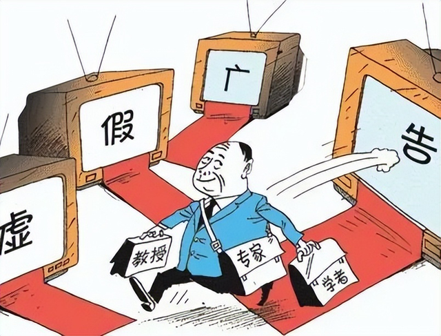 曝光!江西通报一批典型案例,涉及医疗美容、虚假宣传等休闲区蓝鸢梦想 - Www.slyday.coM 曝光!江西通报一批典型案例,涉及医疗美容、虚假宣传等休闲区蓝鸢梦想 - Www.slyday.coM